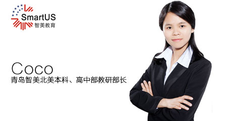 青岛朗阁托福阅读名师介绍：樊秋霜（Coco）