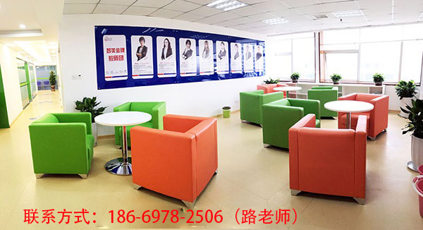 城阳有托福暑假班吗?城阳学托福去哪里好?
