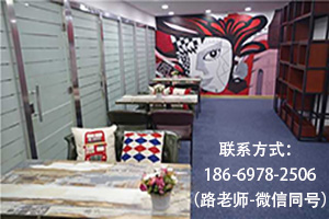 城阳sat一对一培训课程哪家好?城阳有sat培训吗‌‌? 