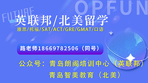 英联邦朗阁官网.jpg 英联邦朗阁官网.jpg