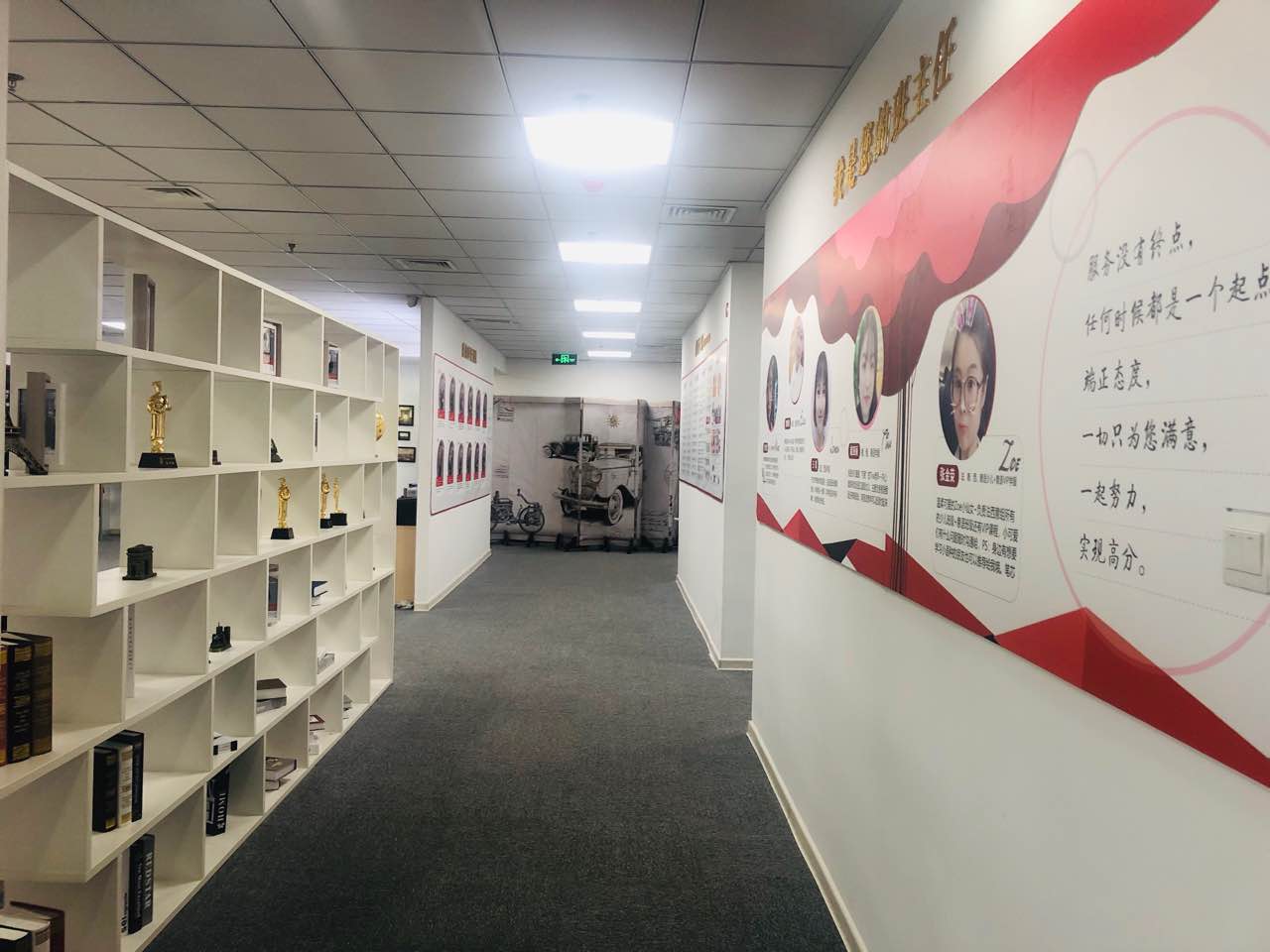 青岛德语培训哪家好？0基础入学小班课程试听，多校区，周末晚班多校区