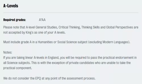 伦敦大学国王学院.png