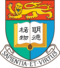 香港大学2023年硕士研究生专业及申请条件介绍，招生简章