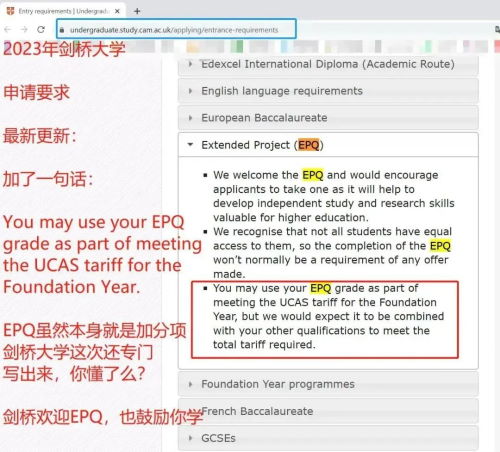 EPQ22.jpg