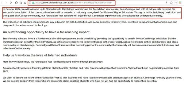 EPQ44.jpg
