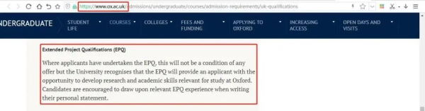 EPQ牛津1.jpg