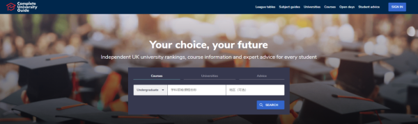 完全大学1.png