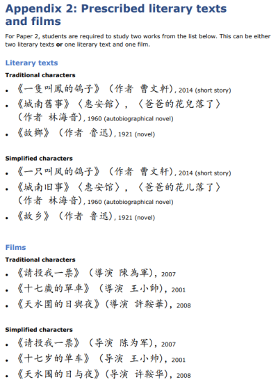 爱德思33.png