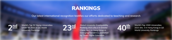 A-level申请香港科技大学条件，香港科技大学对A-level成绩要求汇总！